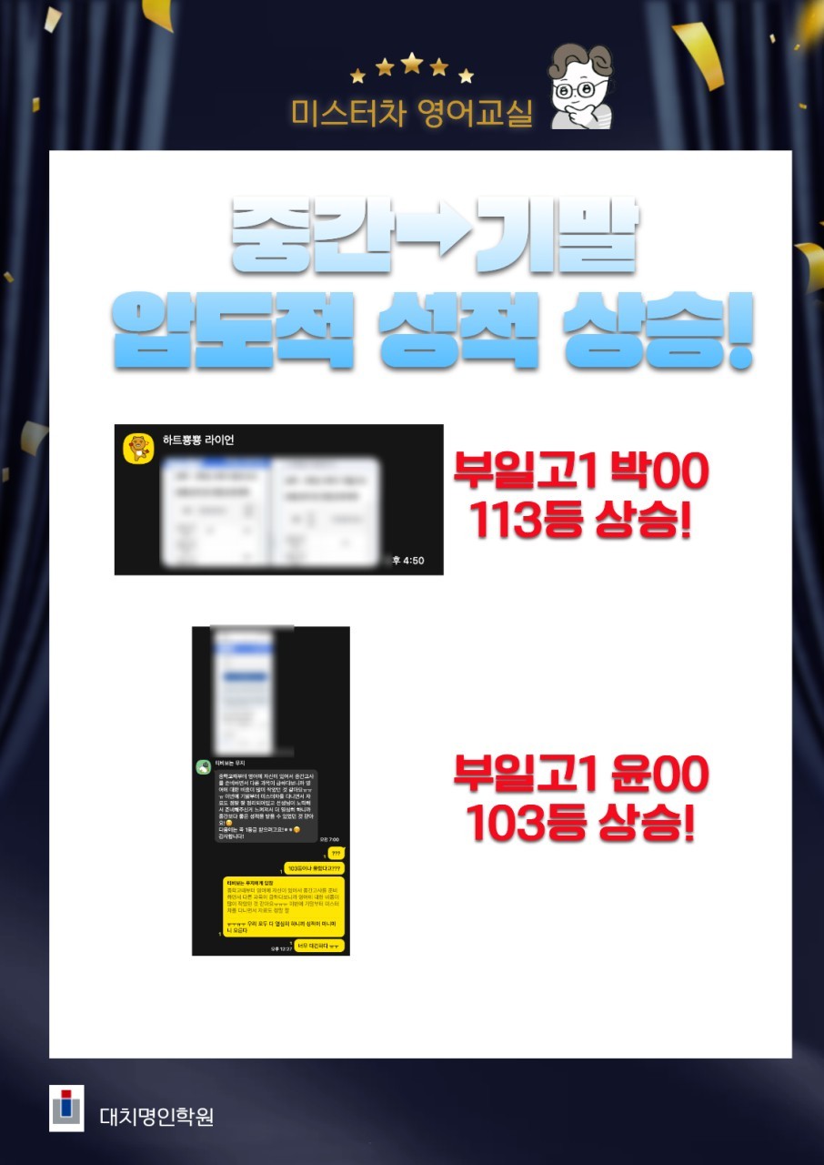 ㅇ